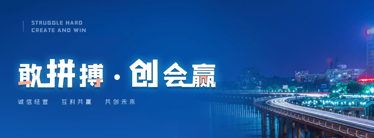 克山附近疏通下水道